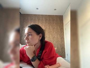 Liiika — Bongacams profile photo