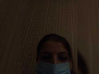 ayanakiss — Bongacams stream photo (Sep 2026)