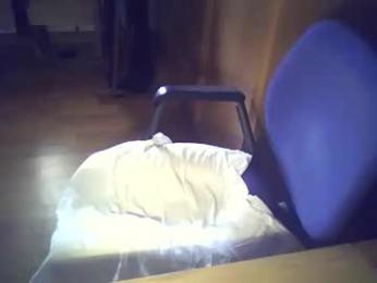bekklove1 — Chaturbate stream photo (Apr 2026)