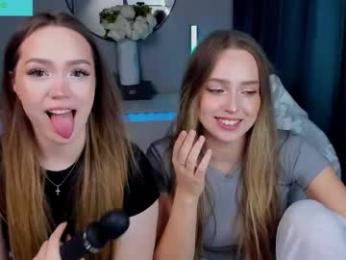 hottease_pvt — Chaturbate stream photo (Dec 2025)