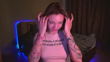Teo_Rose — Stripchat stream photo (May 2025)