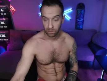 ilyafriend — Chaturbate stream photo (Feb 2026)