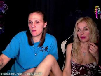 SoulStream — Bongacams stream photo (Apr 2026)