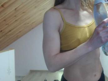 milusea — Bongacams stream photo (Mar 2026)