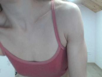 milusea — Bongacams stream photo (Feb 2026)