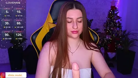 Elishka_ — Stripchat stream photo (Jan 2025)