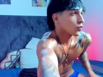 kroywave — Chaturbate stream photo (Jul 2026)