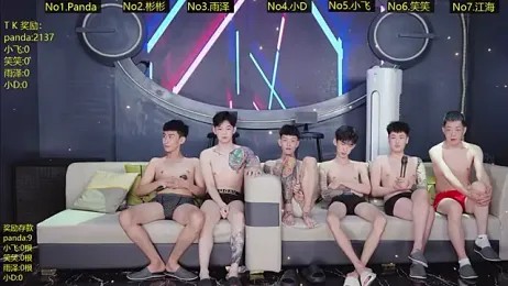 SX-009 — Stripchat stream photo (Jul 2026)