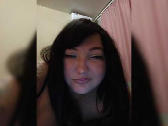 kosmasXLove — Bongacams stream photo (Jan 2025)