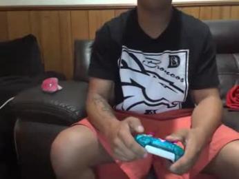 dickemdown93est — Chaturbate stream photo (Jul 2026)