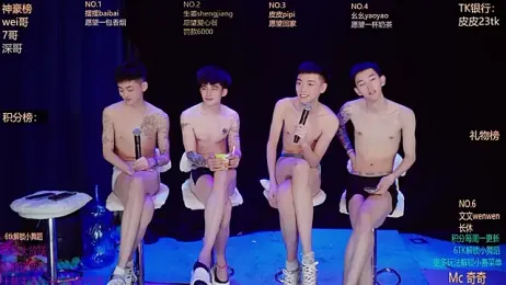 GAY-BOYS8888 — stripchat