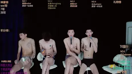 GAY-BOYS8888 — stripchatでウェブカムモデルオンライン