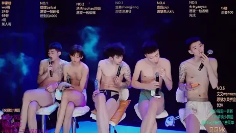 GAY-BOYS8888 — stripchatでウェブカムモデルオンライン