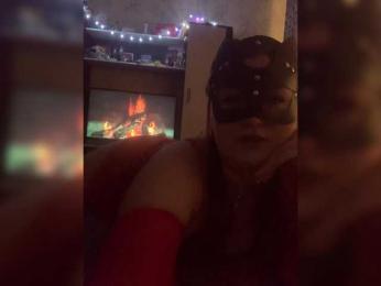 Lady368 — Bongacams profile photo