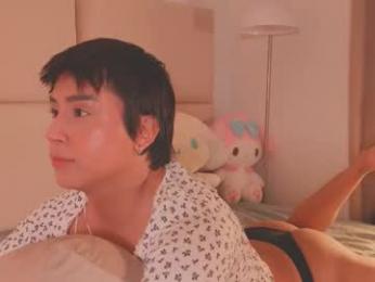 enyollbloss — Chaturbate stream photo (Mar 2026)