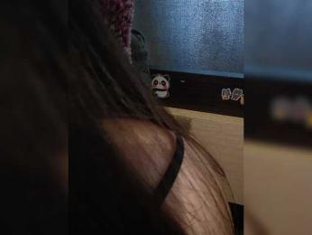 Patty-Ana — Bongacams stream photo (Sep 2026)