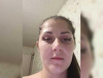Patty-Ana — Bongacams stream photo (Sep 2026)