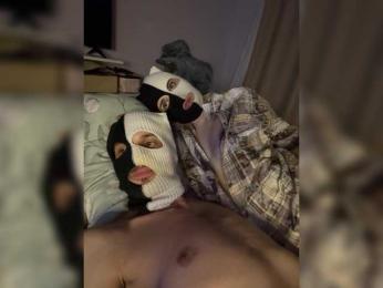 Kislis — Bongacams profile photo