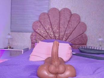 gabry-leone — Bongacams stream photo (Jan 2026)