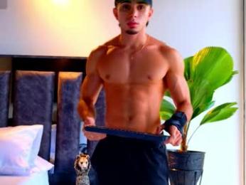 santin_seans — chaturbate