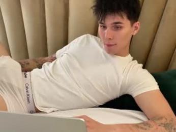 sky_hexx — Chaturbate stream photo (Aug 2026)