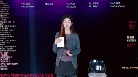 DX-002 — Stripchat profile photo