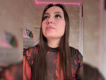 SweetySonya — Bongacams stream photo (Mar 2026)