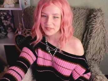 plushsara — Bongacams stream photo (Aug 2026)