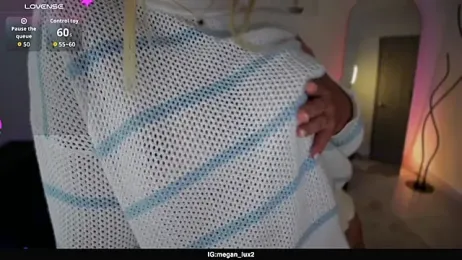 Megan_lu2 — Stripchat stream photo (Apr 2026)