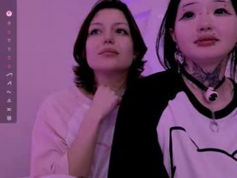 lein_bone — Chaturbate stream photo (Mar 2026)
