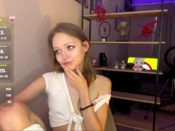 ValeriaHova — Bongacams stream photo (Jul 2026)