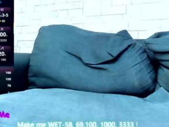 rozeamor — Chaturbate stream photo (Dec 2025)