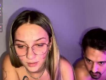 james2scarlett — Chaturbate stream photo (Nov 2025)