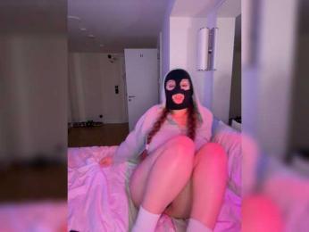 LilllitRR — Bongacams profile photo