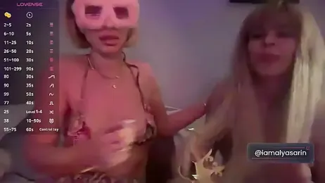 bayfuriosa — Stripchat stream photo (Feb 2026)