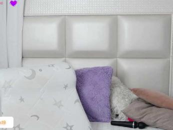 verosantana — Bongacams stream photo (Jul 2025)