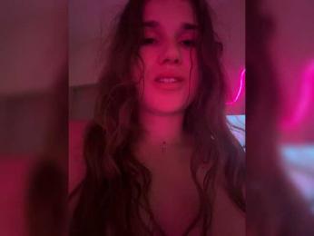 Shatensexy — Bongacams stream photo (Jul 2026)