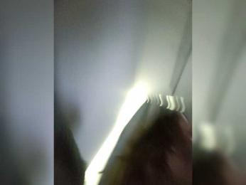 Shatensexy — Bongacams stream photo (Feb 2026)