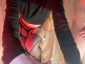 SinfulDuet — Bongacams stream photo (Apr 2026)