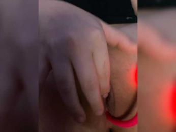 qwertyxxxx777 — Bongacams stream photo (Mar 2026)