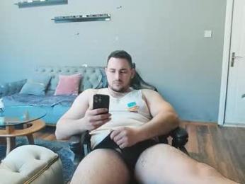 djmute — Chaturbate stream photo (Mar 2026)