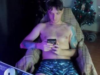 is_yours — Chaturbate stream photo (Jan 2026)