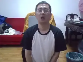 taiwanboybigtop1069 — Stripchat stream photo (May 2026)