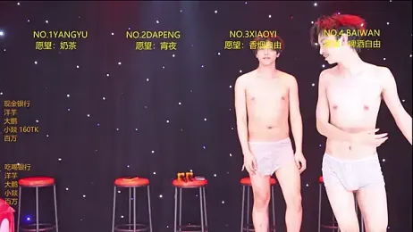 Badboy666888 — stripchatでウェブカムモデルオンライン