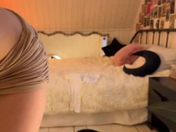 uwunikaa — Chaturbate stream photo (Mar 2026)