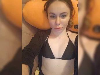 AmandaBailey — Bongacams profile photo