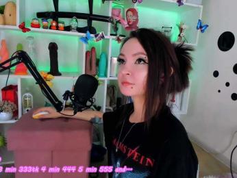 AsyaSweeet — Bongacams stream photo (Jul 2026)