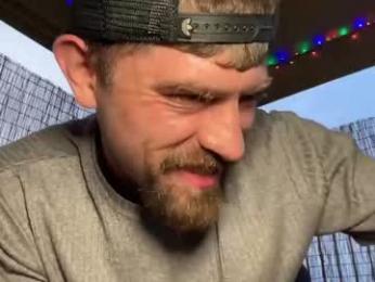 machinebumkelly — Chaturbate stream photo (May 2026)