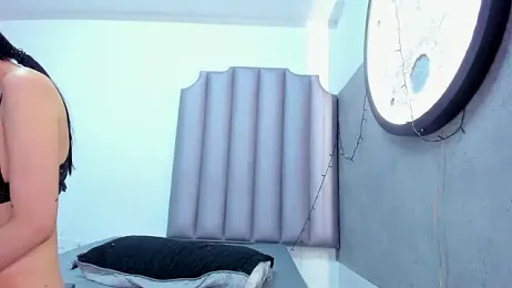 Megan_foro — Stripchat stream photo (Feb 2026)