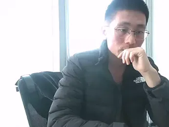 miniyellower — Stripchat stream photo (Nov 2025)